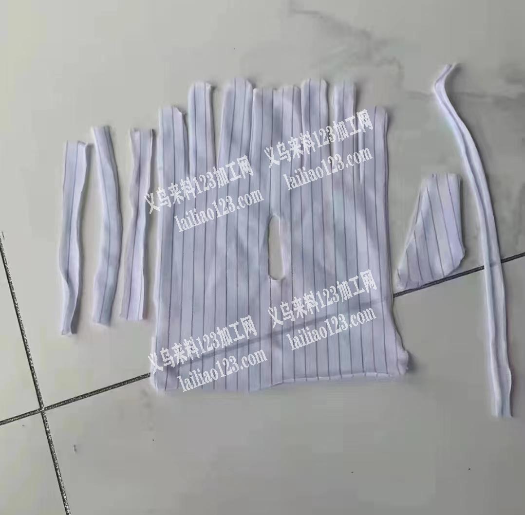 10亿手套外发订单，​找做防静电大型手套加工厂