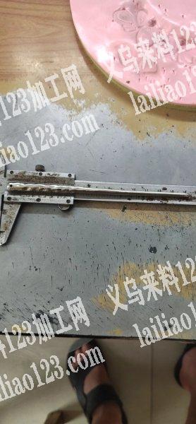 寻找如图压铸加工厂，长期合作，有意的联系