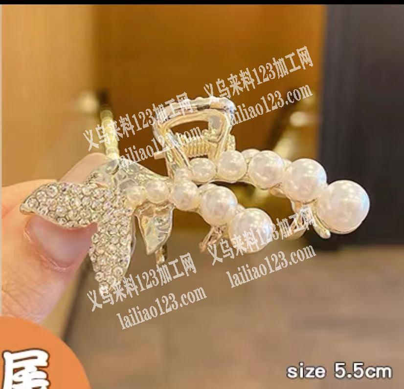 谁家有这个鱼尾的毛胚，我需要采购