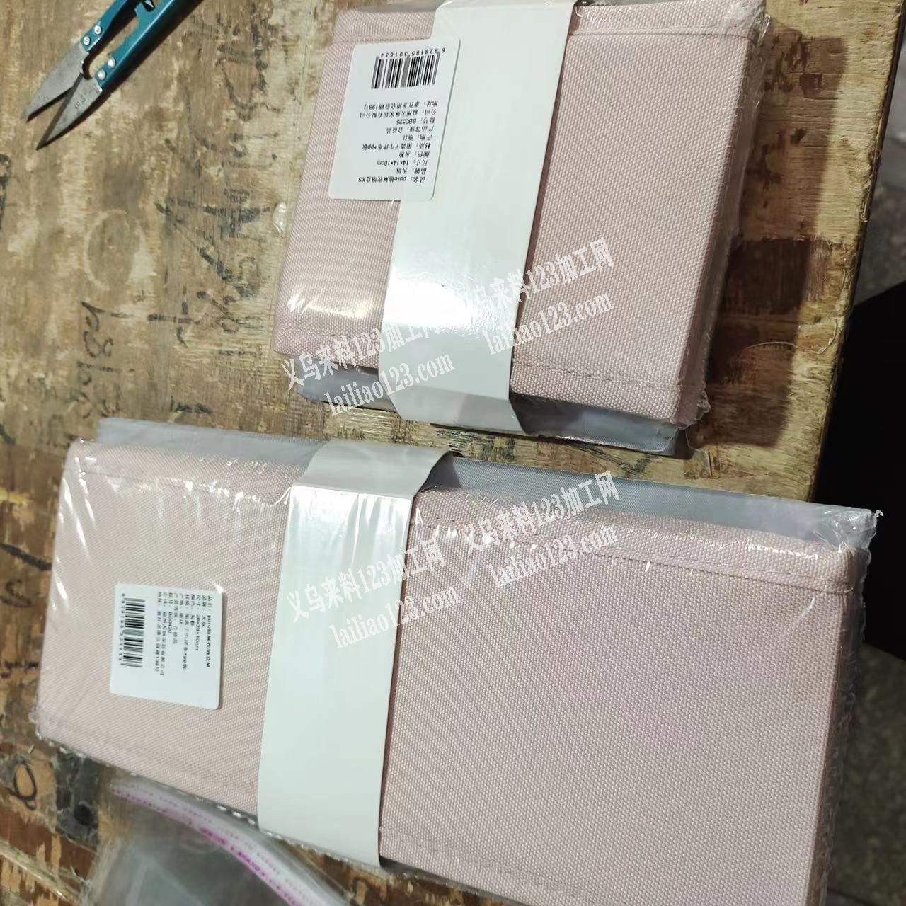 谁可以做这种热收缩包装，就是外面一层塑料