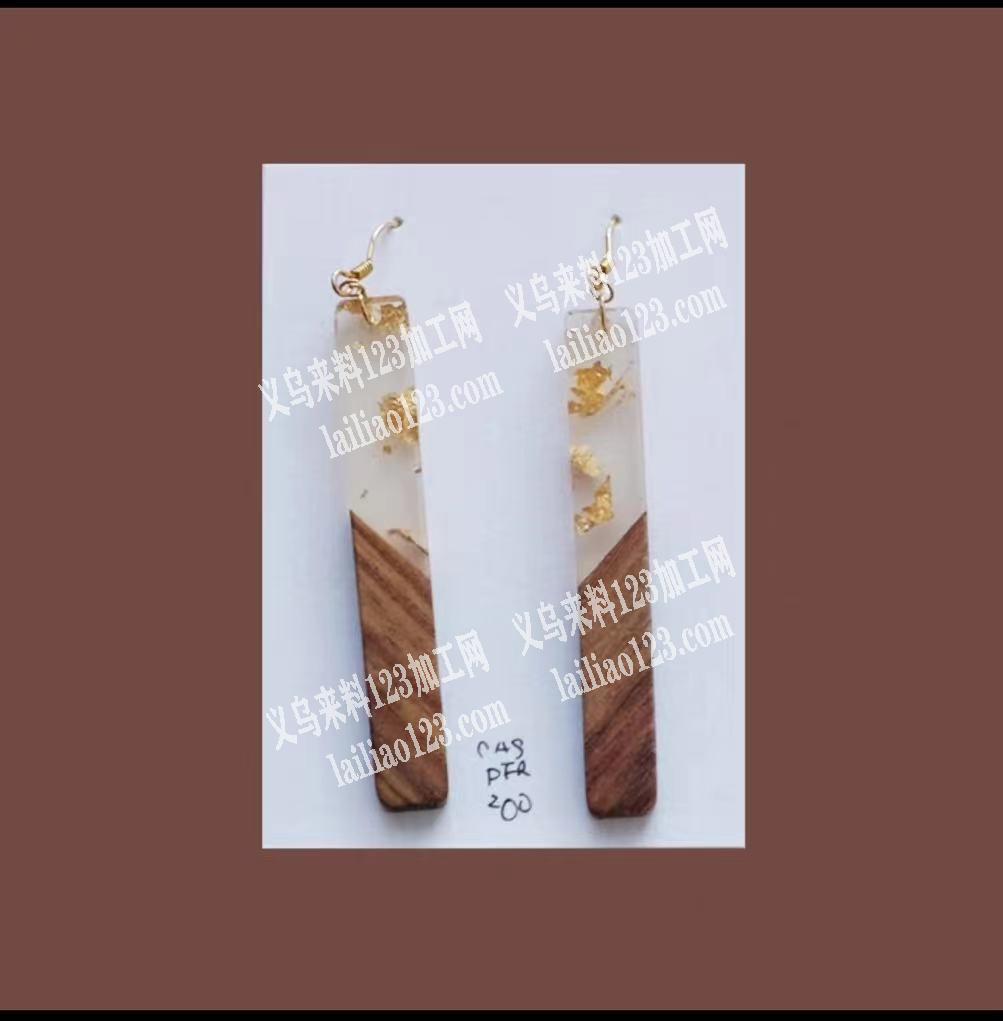 求购这种配件，有的联系我