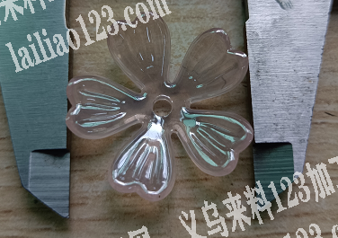 这个配件谁家有，有的联系我