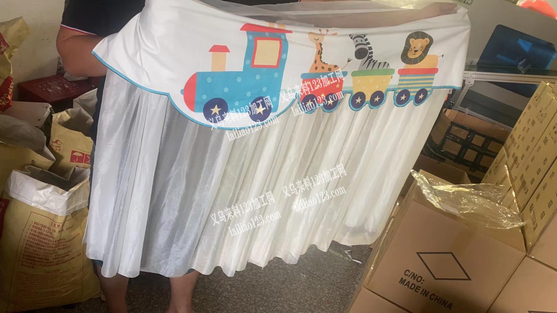28万个空调罩能做的工厂联系，不要打电话