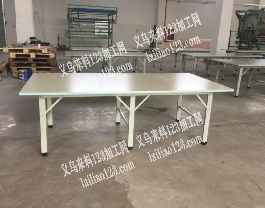 手工台面，裁剪板，，便宜处理，基本都是全