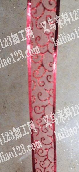 绕丝带，寻找东阳周边加工厂可长期合作，联