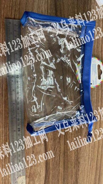 20000个PVC包包订单外发，有可以做
