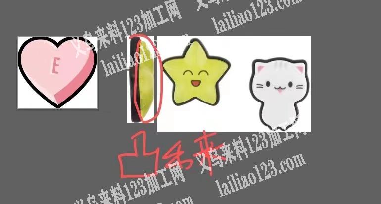 找滴油加工厂，如图，能做的这种效果的联系