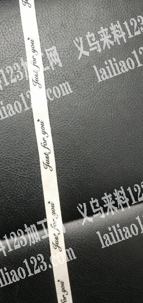 找一家织带上印字母的，厂家可以做的联系我