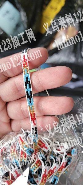 找编这个米珠的加工厂，要价格便宜的，电话