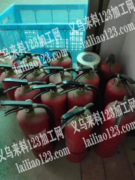 有没有人需要灭火器的可以联系我价格便宜，