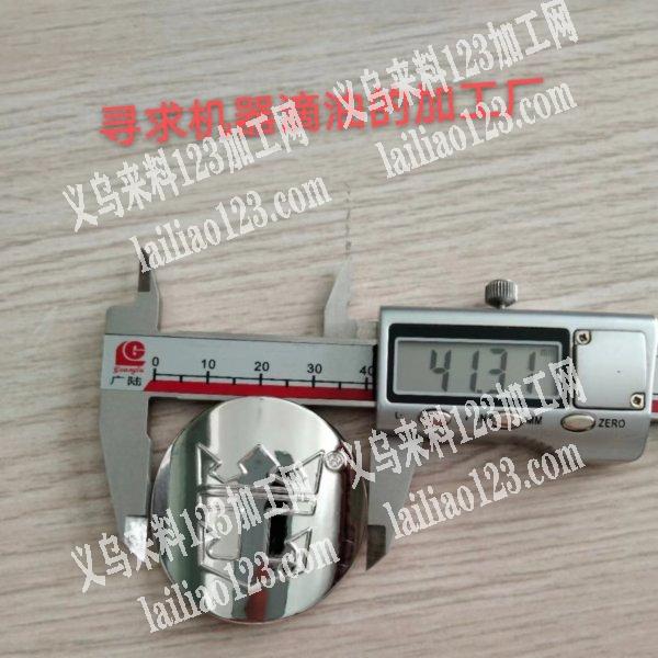 找机器滴油加工厂，长期合作，电话详谈