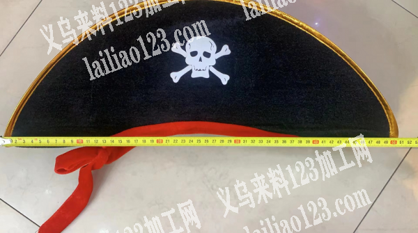 有没有人做这种海盗帽，有的联系