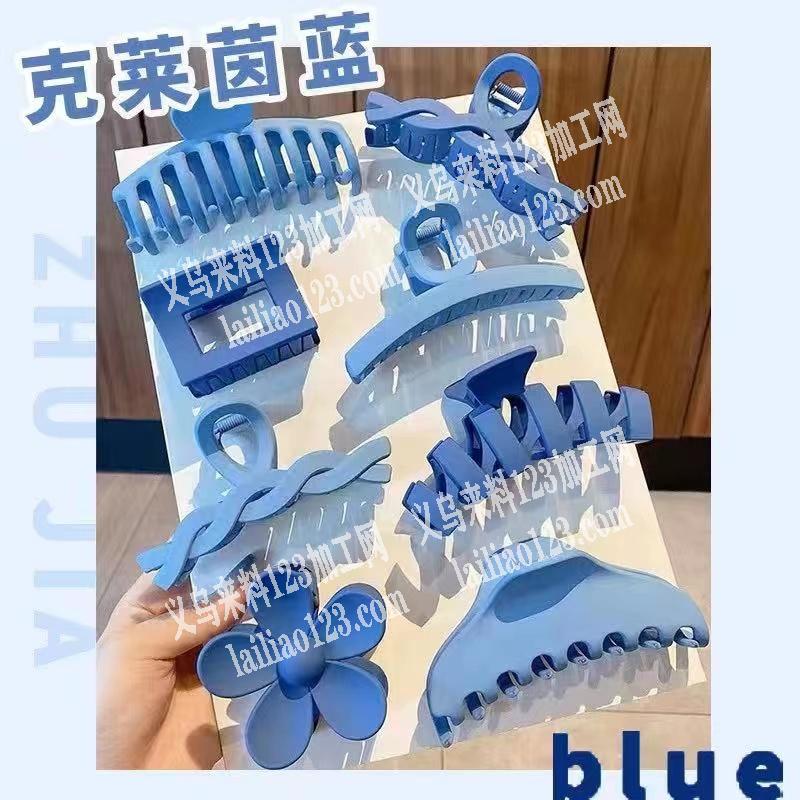 找这个夹子厂家。有货的联系