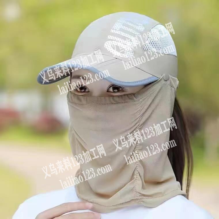 如图，七千个帽子处理，有意的联系我