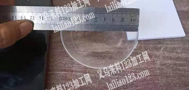 寻找如图注塑部分的，有的联系我