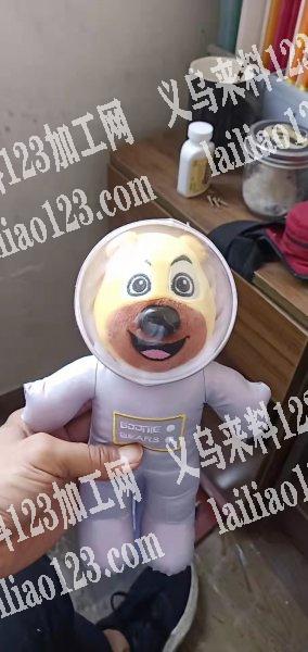 寻找如图注塑部分的，有的联系我