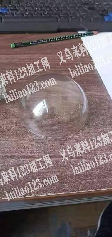 寻找如图注塑部分的，有的联系我
