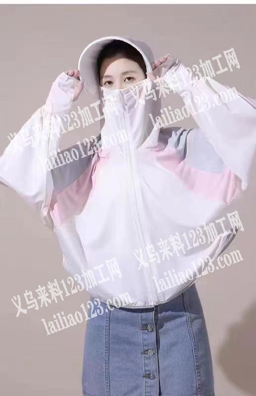 这个颜色要350件谁有做的联系我