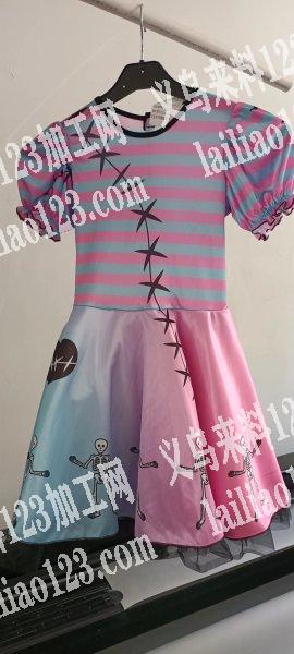 本公司有大量的充气服连衣裙外发，有意的联