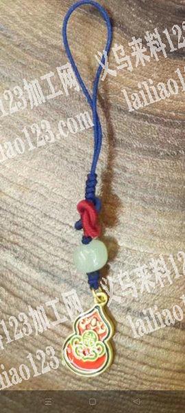 寻找可以做如图产品的加工厂，每款300打