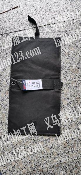 有没有做包的加工厂？联系下我