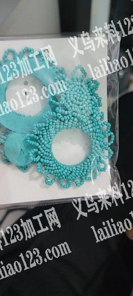 找一个做米珠的加工厂，要专业的，这两个图