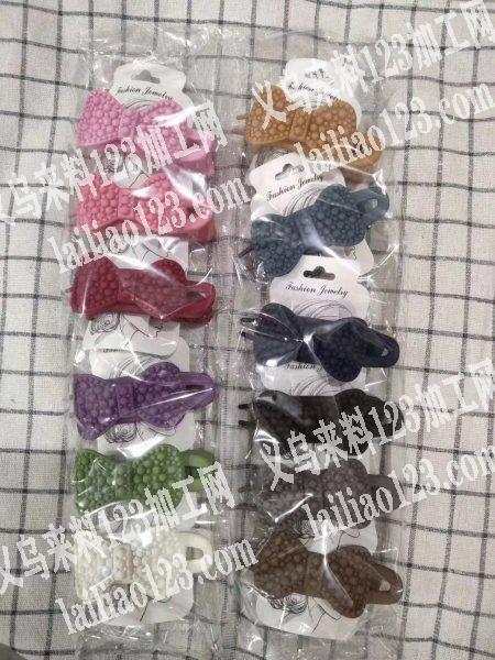 寻找有做如图发夹的厂家，联系我