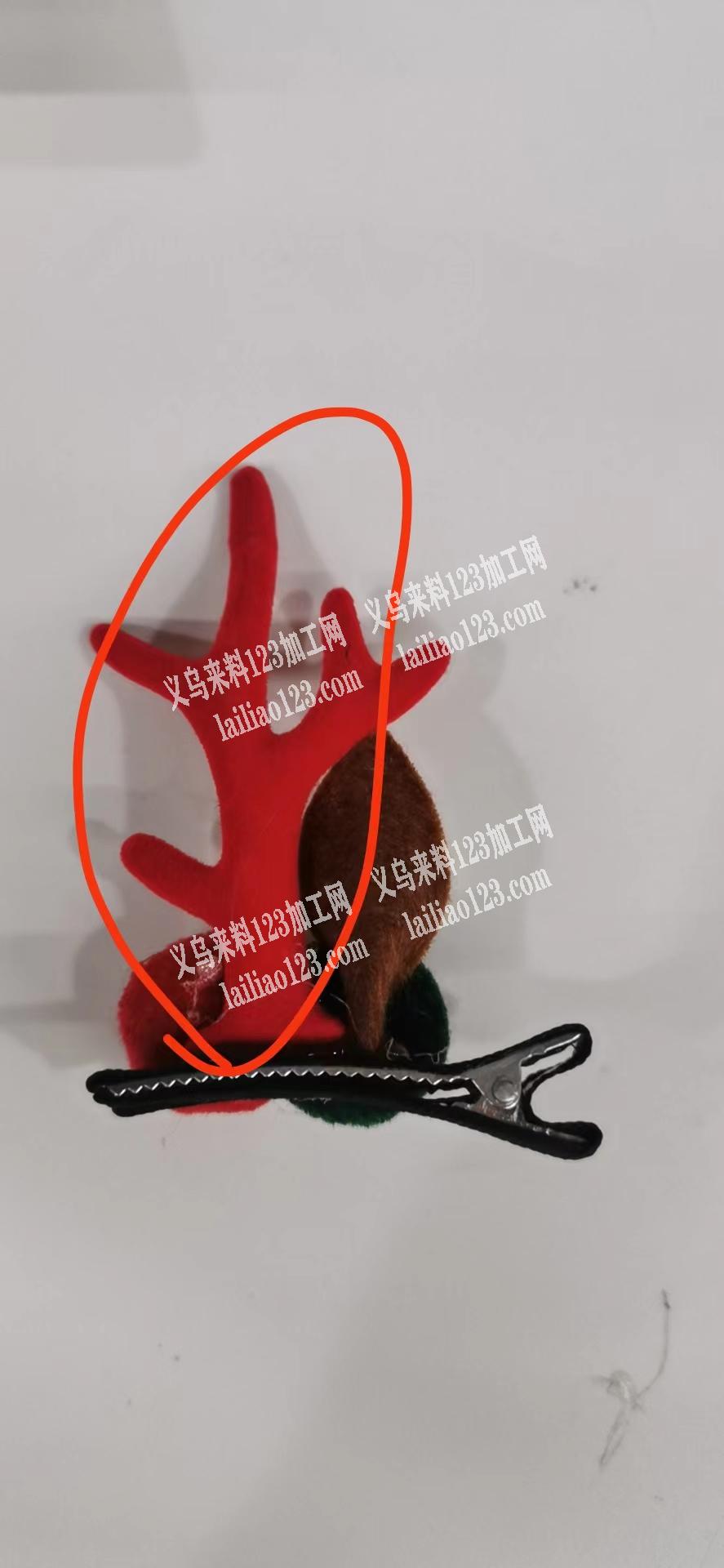 谁有做这种值绒的鹿角，会做的联系我