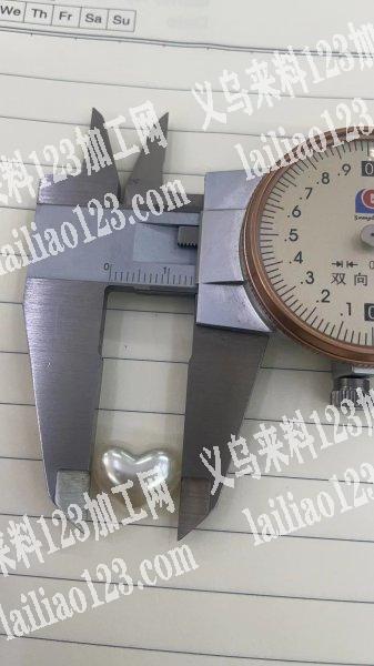 求购此款14✖12，珍珠高亮货物，有的联