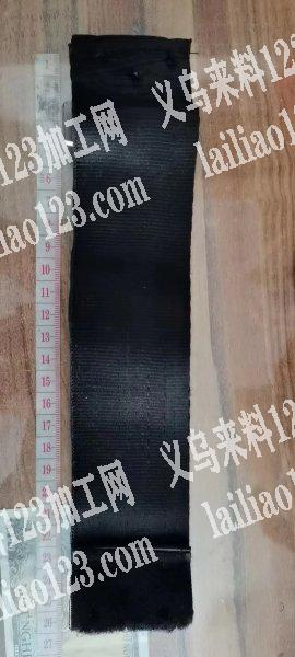 安全带缝合和魔术贴加工外发，常年外发