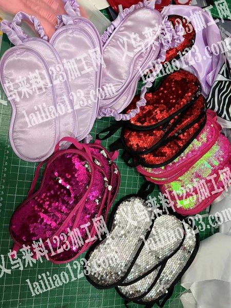 包边眼罩外发，如图，寻找加工厂，数量60