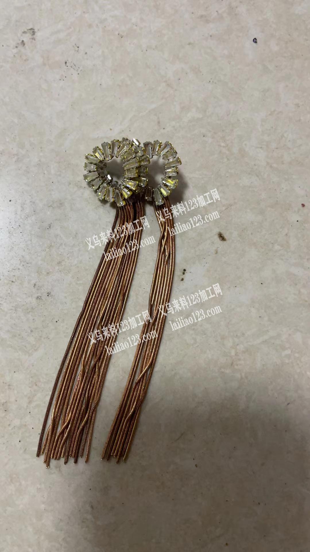 找专业电镀氷晶锆十链条的工厂，有意的联系