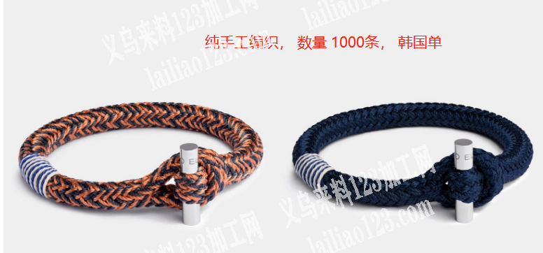 手工编织订单，找有做如图手工编织的加工厂
