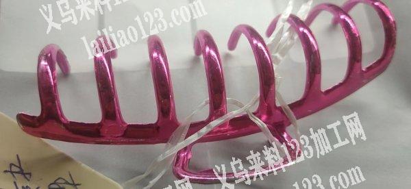 找喷漆加工厂，有意的联系我