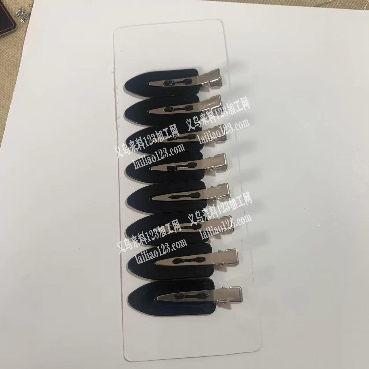 找包装厂，8个夹子一卡包opp袋，50卡