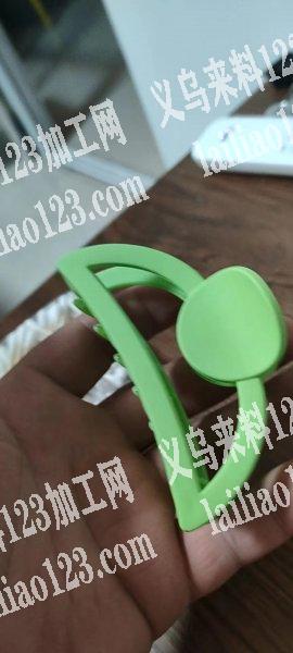 找这个胚两万个后期有量，均为现金交易，有