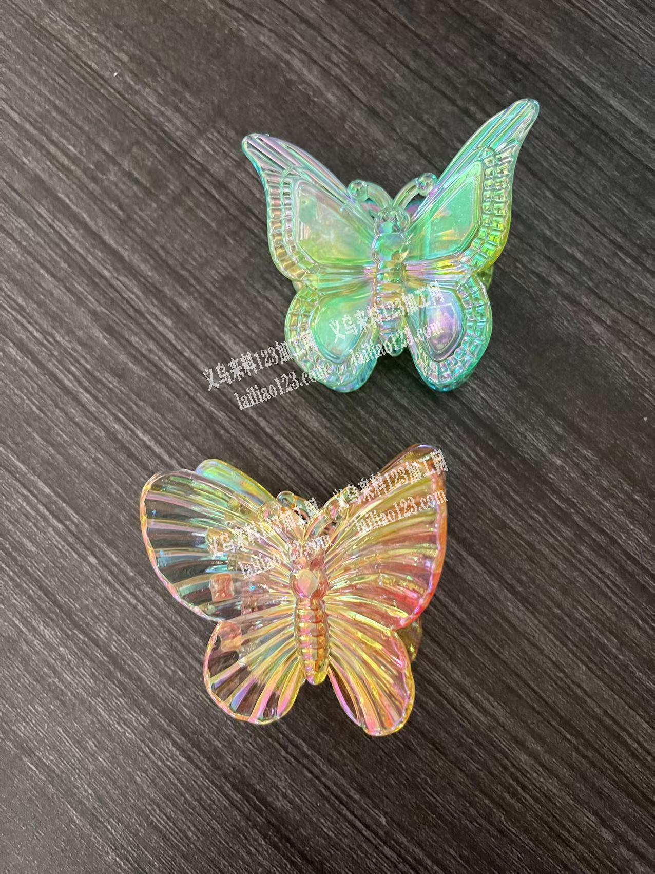 寻找图中发爪厂家，有价格优势的联系