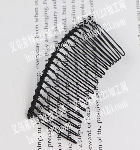 寻找此款发梳，要工厂，其他勿扰