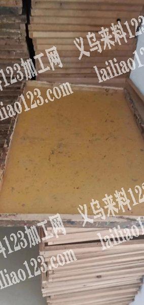 点钻烤板尺寸6040转让，需要微信联系。
