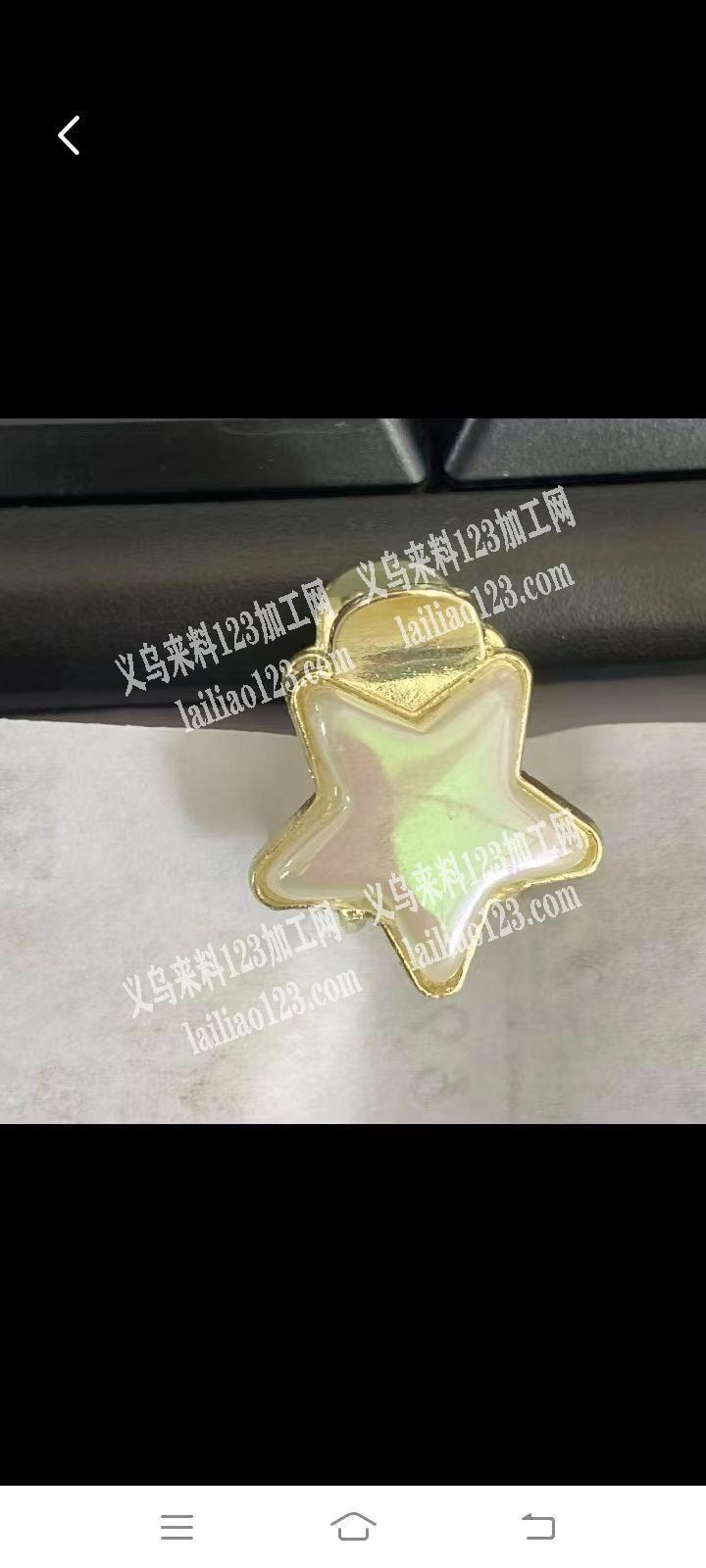 寻找如图抓夹现货，有货的联系