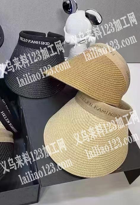 寻找帽子的工厂，有意的联系我