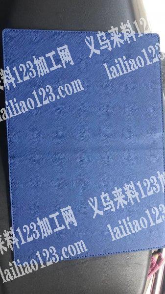 这种车线寻找工厂能做吗？能做的带价联系