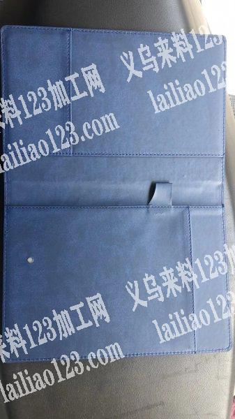 这种车线寻找工厂能做吗？能做的带价联系