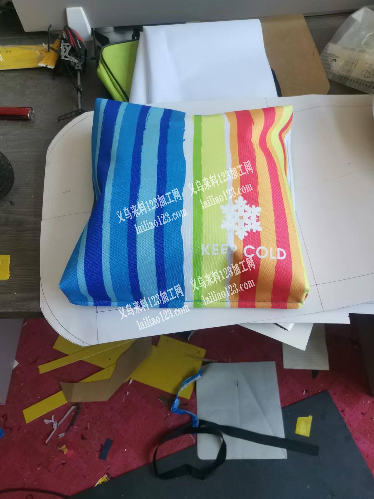 有会做这个冰包的联系