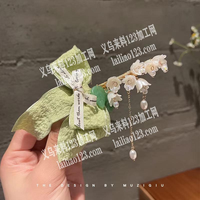 这款谁家有，联系我。