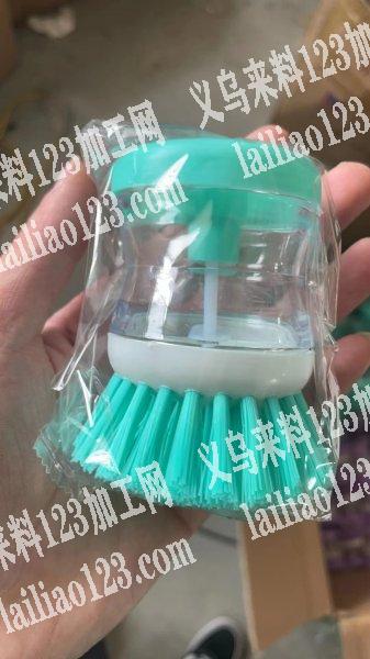 洗锅刷，需要50000个，直接的厂家来