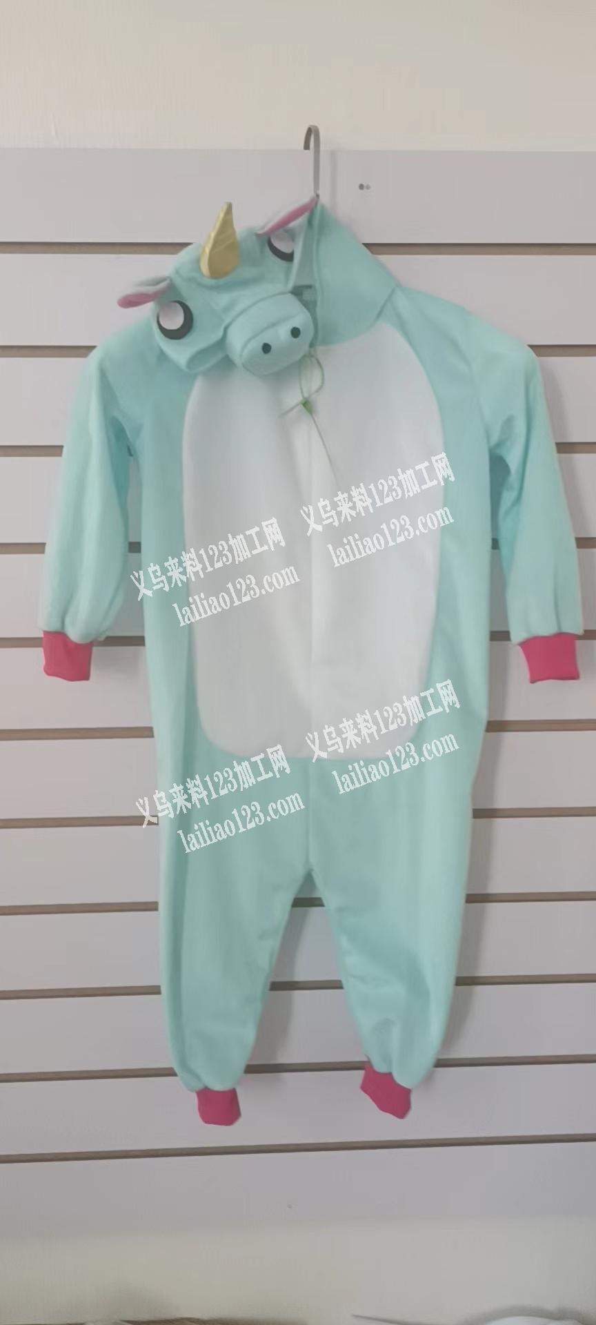 本公司有连体衣和狗服外发，电话详谈