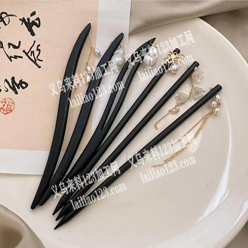 求购木发簪半成品，提供木头给我就行，量大