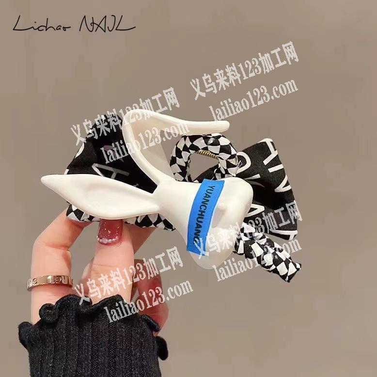 找成品加工厂有的联系
