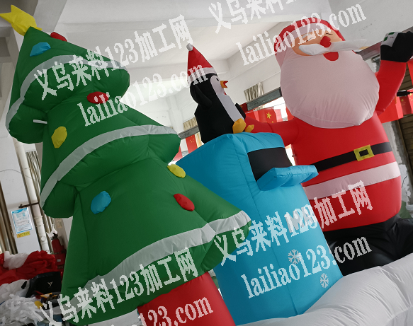 有做这种充气玩具的老板吗，有意的联系我